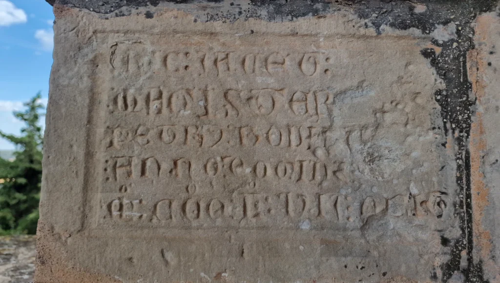 Convento-San-Salvador-Horta-de-Sant-Joan